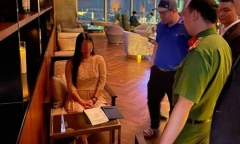 Vụ 