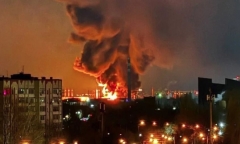 Ukraine ra tuyên bố bất ngờ về tầm tấn công của vũ khí nước này vào sâu lãnh thổ Nga