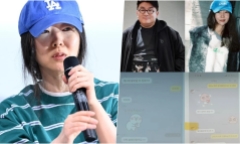 Đoạn tin nhắn giữa Min Hee Jin và Chủ tịch HYBE khiến fan Kpop 