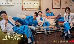 Hospital Playlist 2 lần đầu tiên giảm rating, khán giả vẫn nóng lòng đón chờ từng tập 