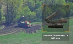 Ukraine phóng 