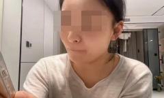 Bị lừa đảo qua điện thoại, cô gái 