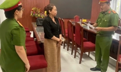 Bắt tạm giam
