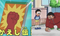 Top 3 bảo bối nguy hiểm nhất Doraemon từng đưa cho Nobita sử dụng