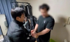 Hé lộ chấn động về vụ sản xuất, phát tán video deepfake “nóng” của người nổi tiếng ở Hàn Quốc