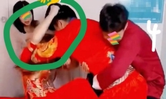 Chú rể