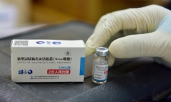 TP.HCM bắt đầu tiêm vaccine Vero Cell cho người trên 65 tuổi