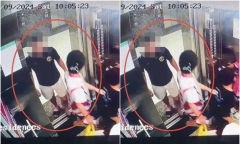 Vụ cô gái 18 tuổi