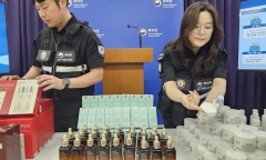 Bộ Y tế cảnh báo tình trạng thuốc Clorocid TW3 bị làm giả