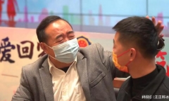 Chàng trai đi tìm gia đình ruột thịt suốt 27 năm, tổn thương sâu sắc khi bí mật được hé lộ