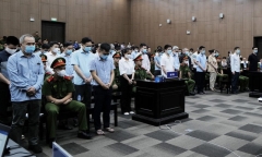 Vụ