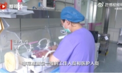 Vừa rời bệnh viện thì nghe tiếng khóc, 4 y tá hành động nhanh chóng cứu mẹ con sản phụ
