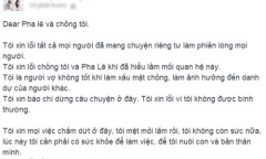 Dương Yến Ngọc tái xuất gợi cảm sau scandal