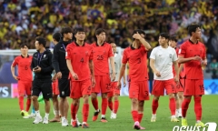 Son Heung-min và đội tuyển Hàn Quốc bị chỉ trích dữ dội sau kết quả gây sốc tại Asian Cup 2023