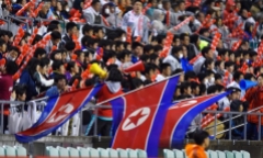 Triều Tiên bất ngờ hoãn trận gặp Nhật Bản ở vòng loại World Cup 2026