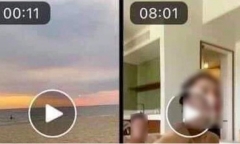 Vụ nữ diễn viên bị lộ clip 