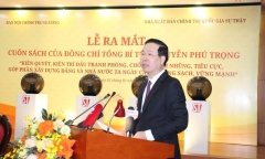 Ra mắt 