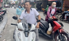 Vụ 