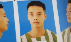 Khu vực phạm nhân Triệu Quân Sự bỏ trốn có địa hình ra sao?