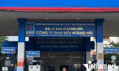 Vụ