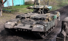 Ukraine tuyên bố thiêu rụi xe thiết giáp 