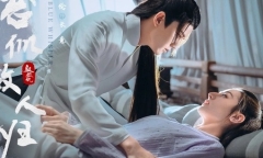 Ngự Giao Ký: Cảnh nóng của Địch Lệ Nhiệt Ba - Nhậm Gia Luân gây tranh cãi 