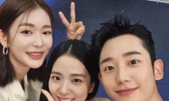 Jisoo (BLACKPINK) hội ngộ Jung Hae In tại sự kiện, visual thu hút mọi ánh nhìn