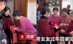 Cô gái về ra mắt gia đình bạn trai, chưa bước vào nhà đã gặp chuyện ngỡ ngàng