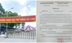 Vụ 