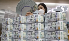Tỷ giá USD hôm nay 7/6/2024: USD thế giới đi ngang