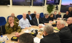 Nội các chiến tranh Israel họp khẩn, tuyên bố điều 
