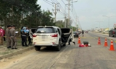Chồng