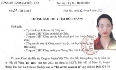 Vụ cô gái trẻ vứt con mới đẻ ở nhà vệ sinh: Công an vào cuộc