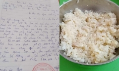 Vụ 