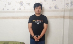 Hy hữu vụ 