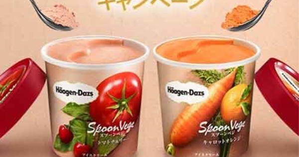 Thú vị các loại kem vị rau củ quả