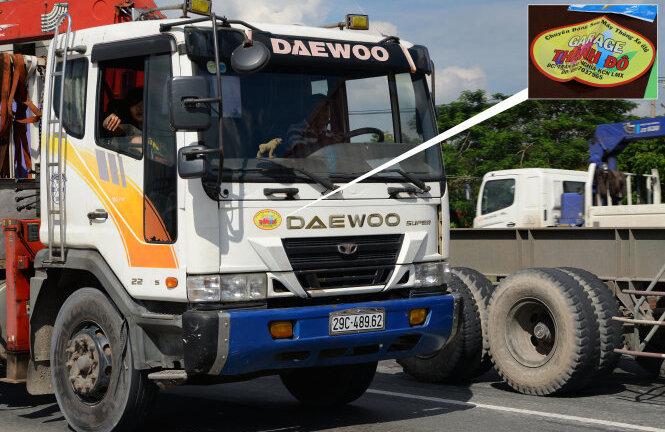 Ông chủ cầm đầu đường dây mua bán logo 