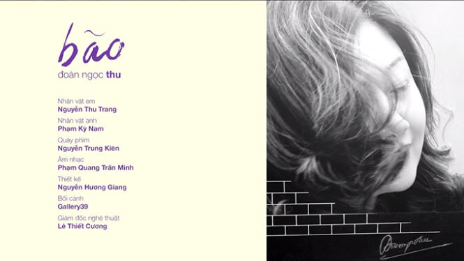 Chính thức ra mắt