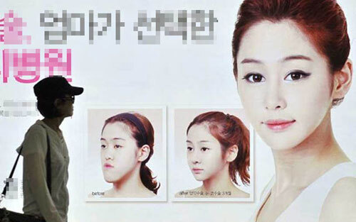 Bi kịch của những cô gái “hóa quỷ” vì muốn đẹp hoàn hảo