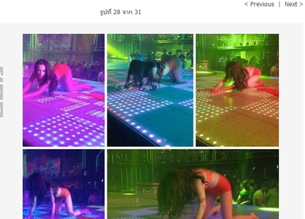 Ảnh phản cảm của Angela Phương Trinh xuất hiện trên báo nước ngoài