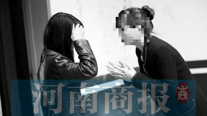 Cả tin, người phụ nữ suýt bị lừa bán đi Trung Quốc