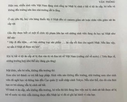 Học sinh Việt tại Nhật nhận 