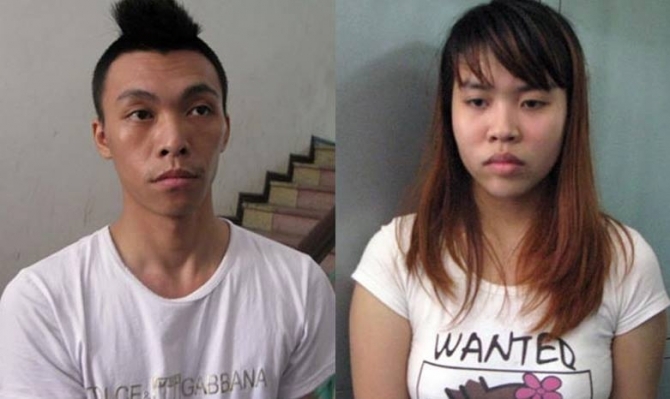 Chân dung thiếu nữ sát hại