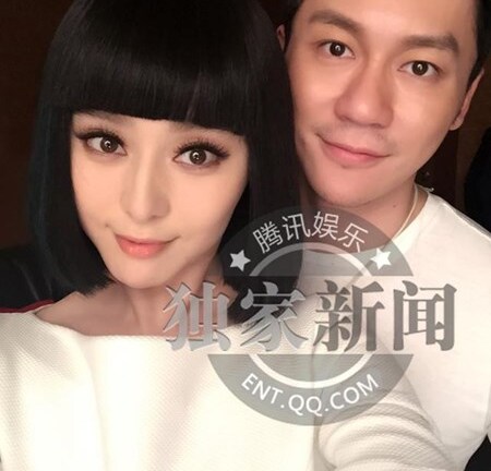 Phạm Băng Băng chủ động công khai tình yêu với Lý Thần