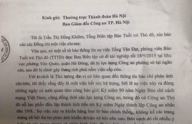 PV tố bị côn đồ hành hung chỉ là nhân viên thử việc của báo TTTĐ
