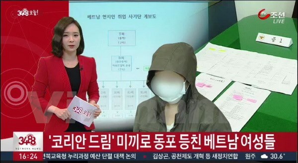 Hàn Quốc phá đường dây lừa đảo lao động người Việt Nam