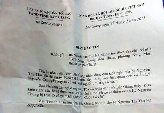 Bà Hà 