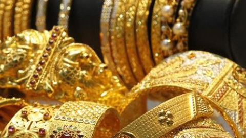 Giá vàng hôm nay 10/7: Giá vàng SJC giảm 20.000 đồng/lượng