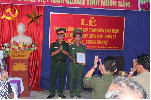 Trường Quân sự, Quân đoàn 1 tặng 