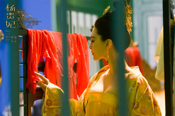 Cảnh nóng trên lưng ngựa của Phạm Băng Băng bị cắt bỏ